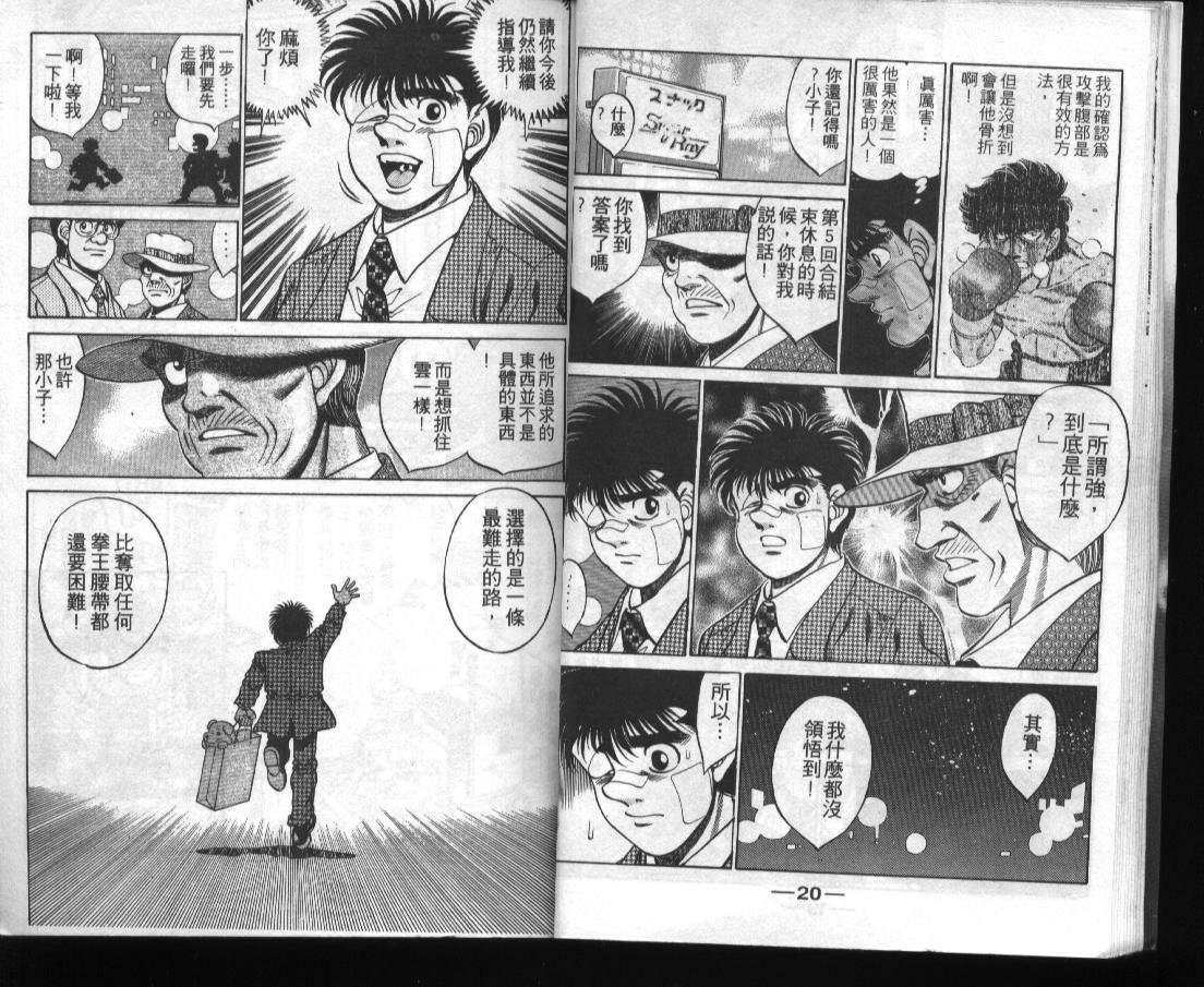 第31卷