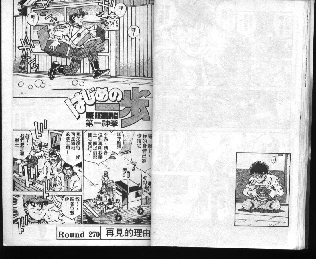 第31卷