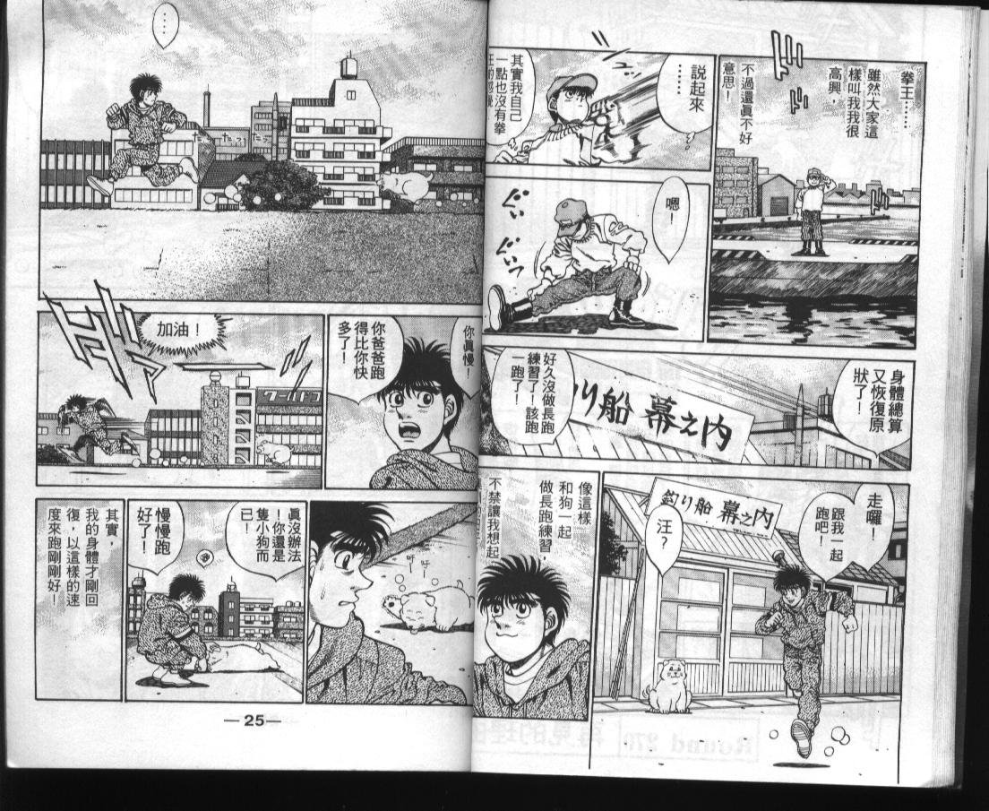 第31卷