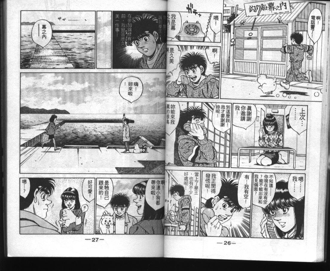 第31卷