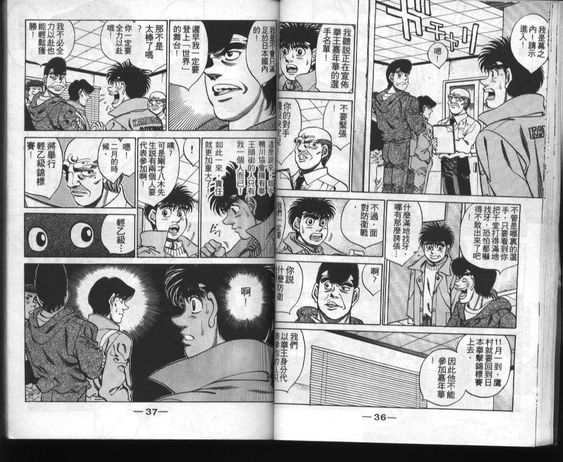 第31卷