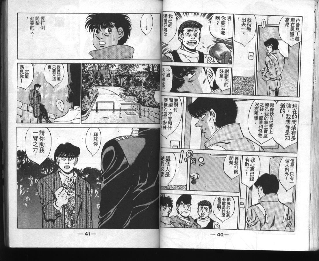 第31卷