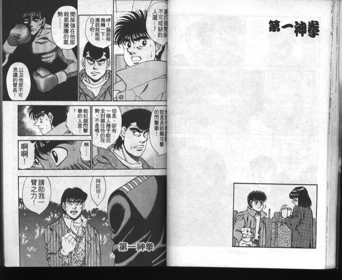 第31卷