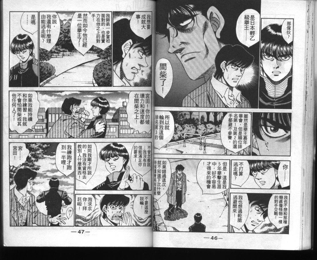 第31卷