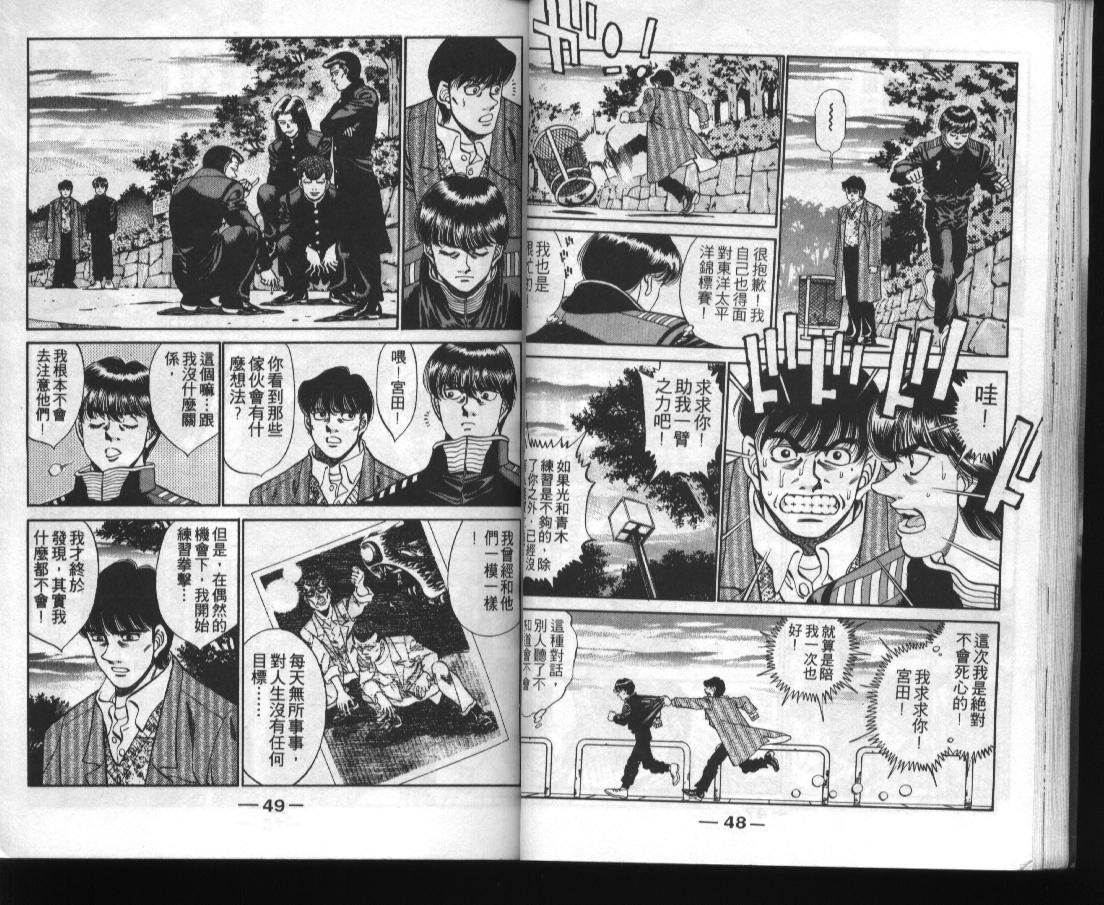 第31卷