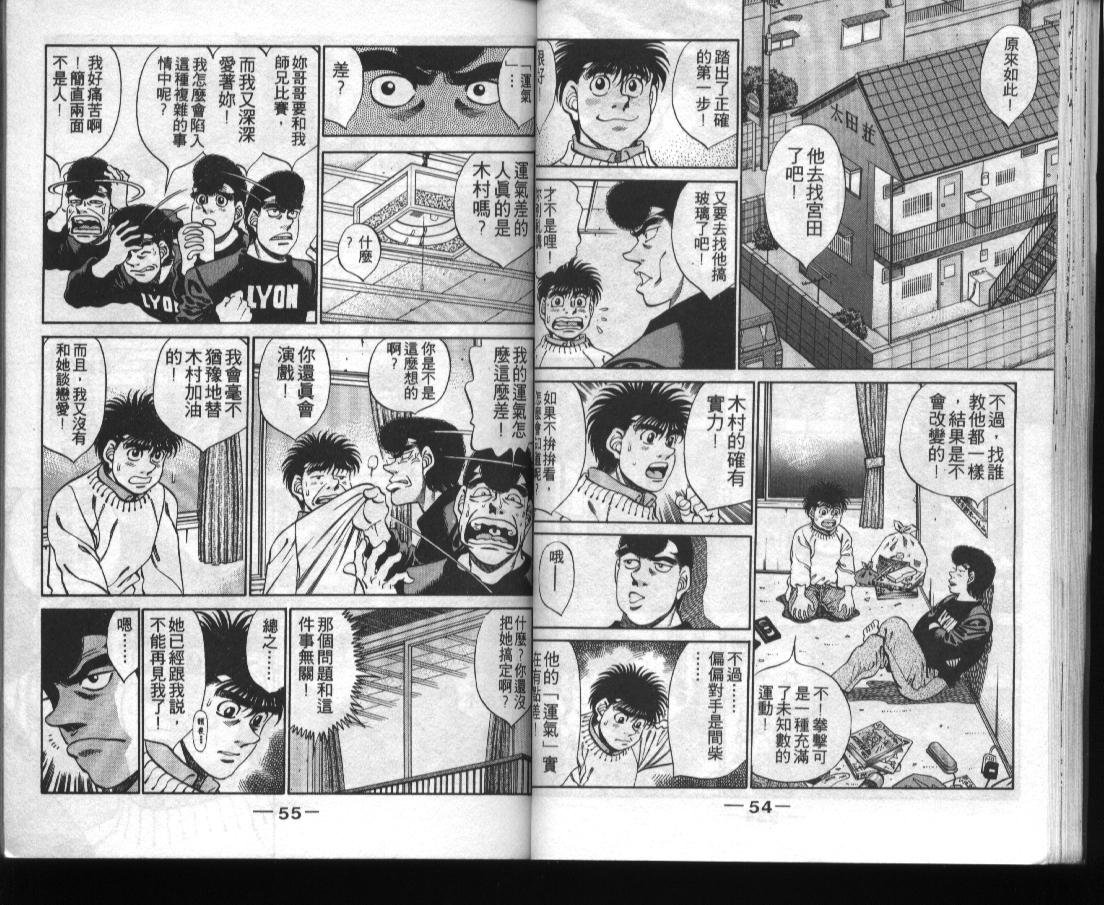 第31卷