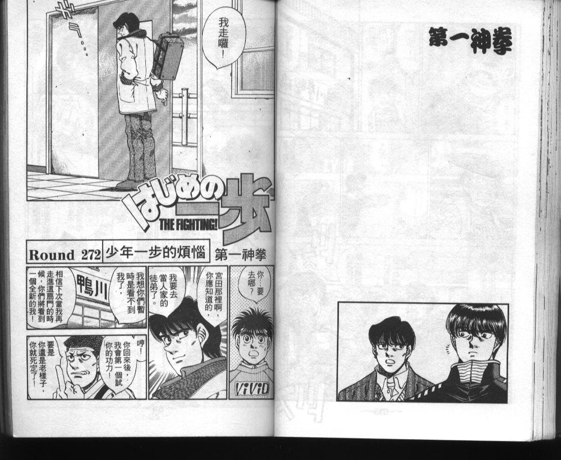 第31卷