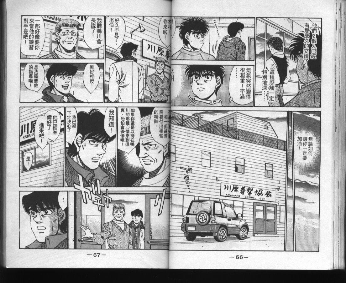 第31卷
