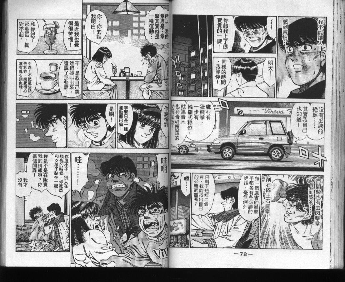 第31卷