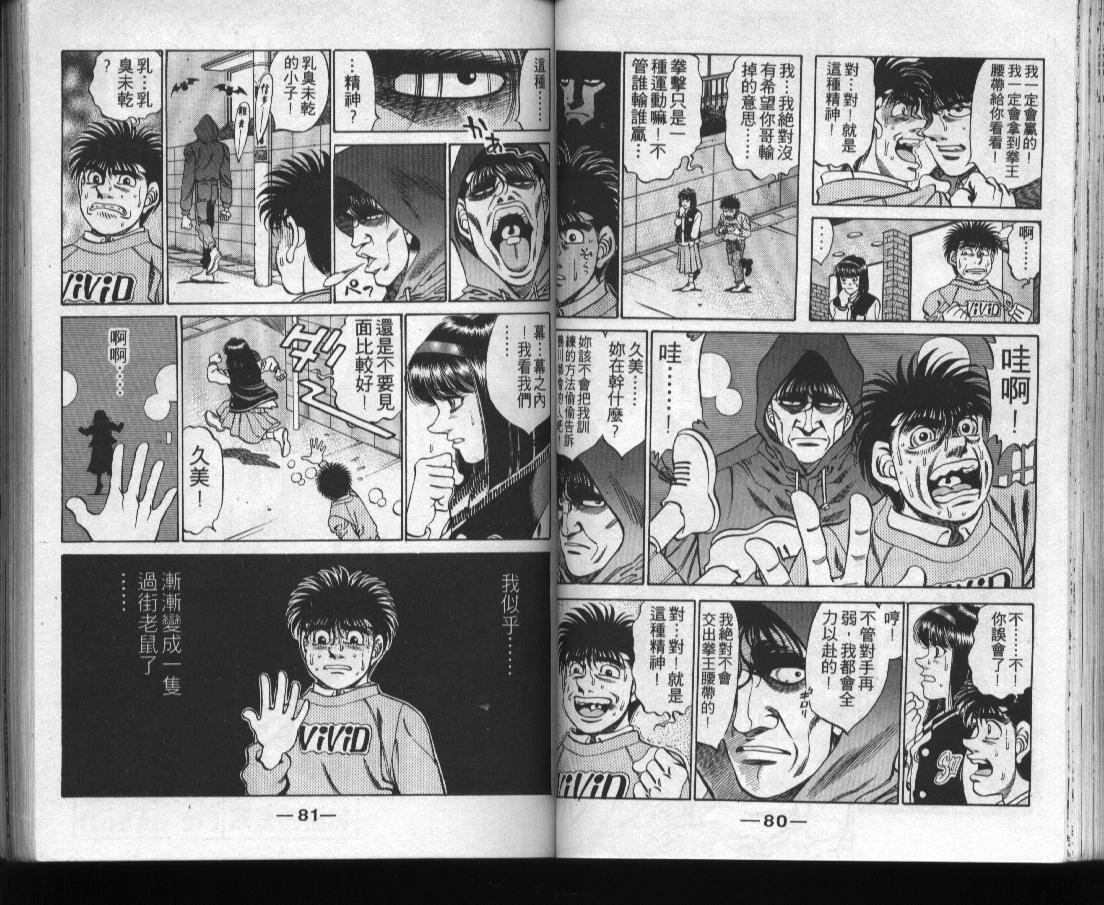 第31卷
