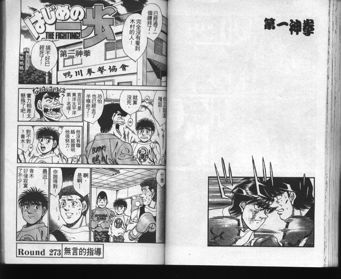第31卷