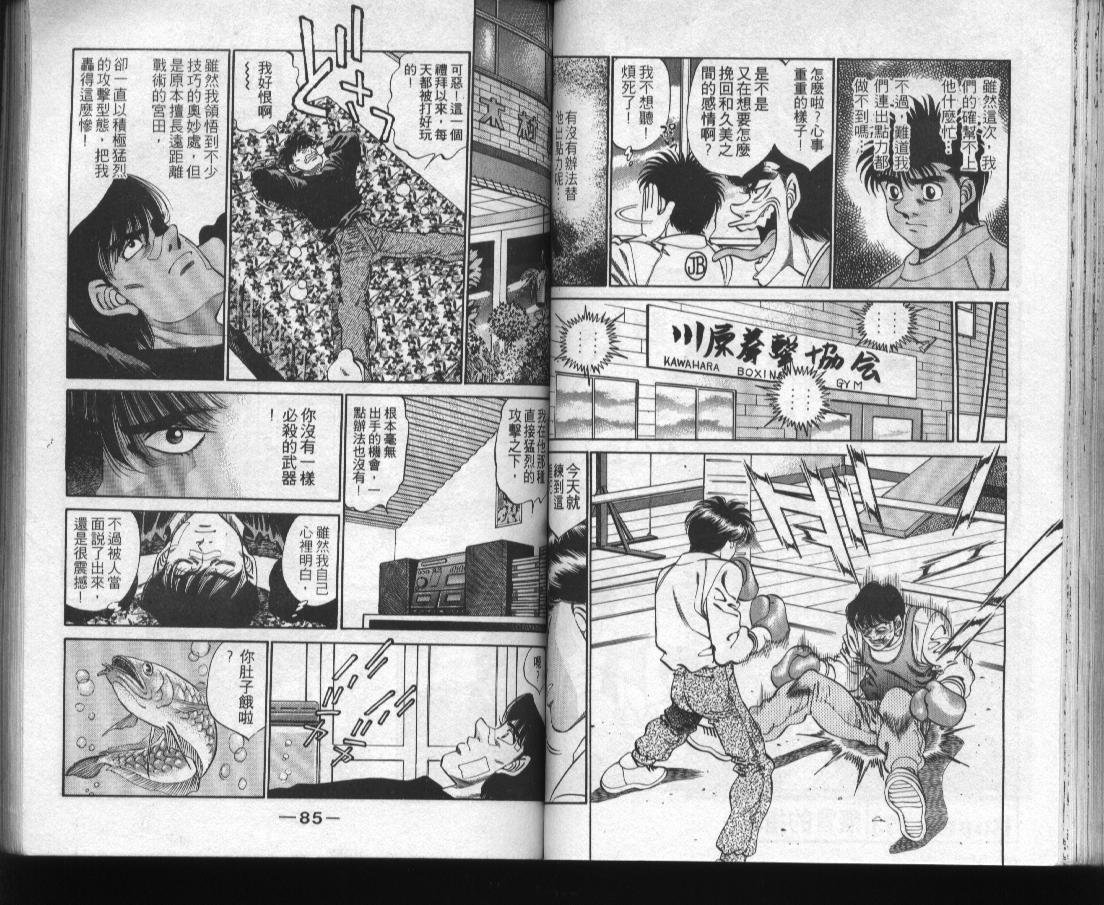 第31卷