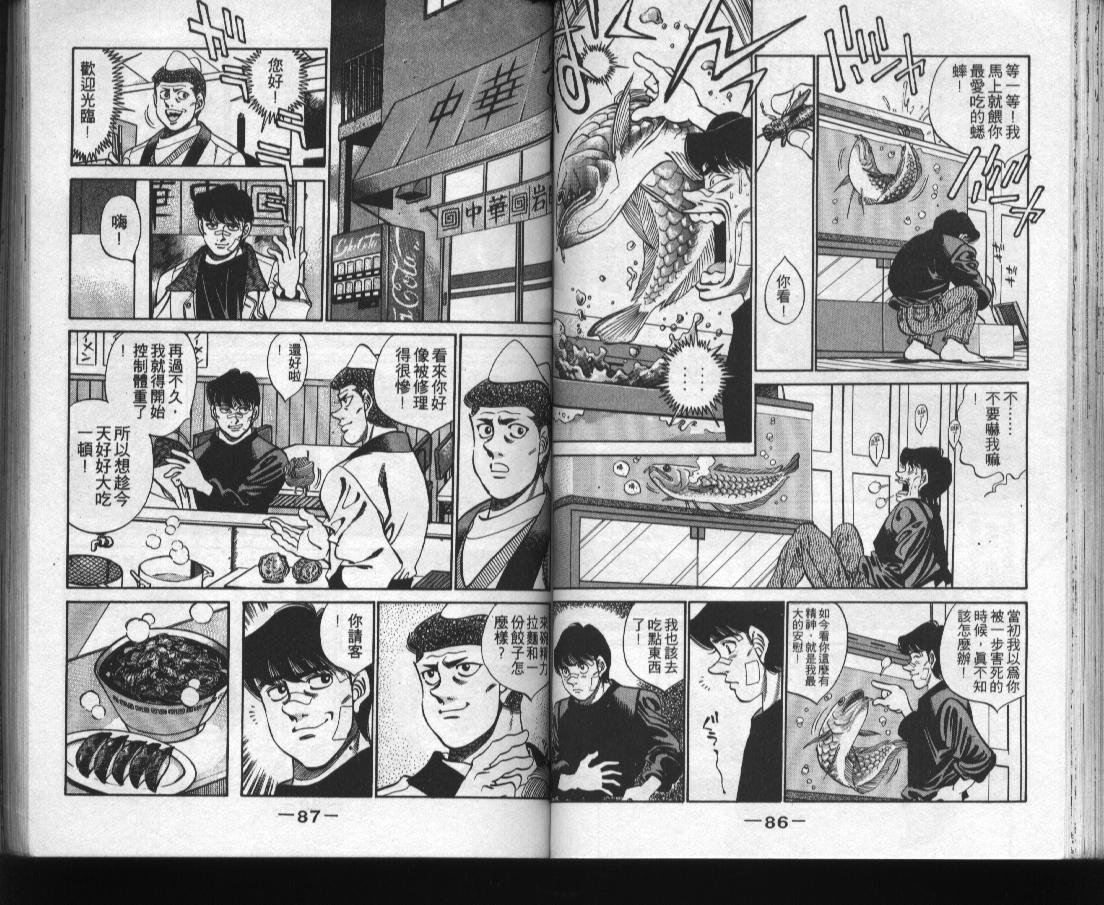 第31卷