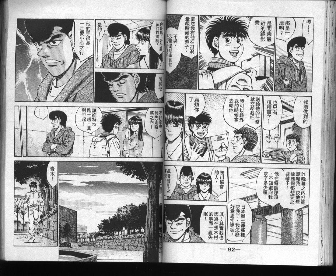 第31卷