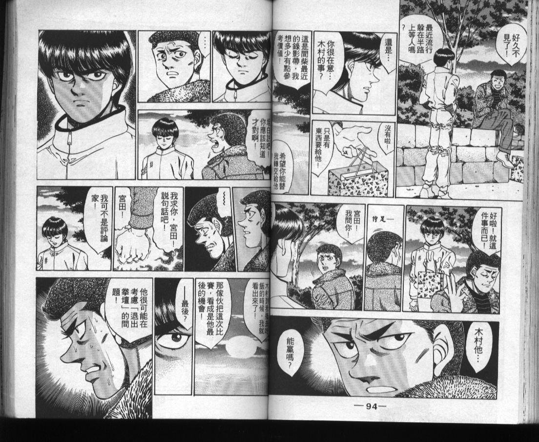 第31卷