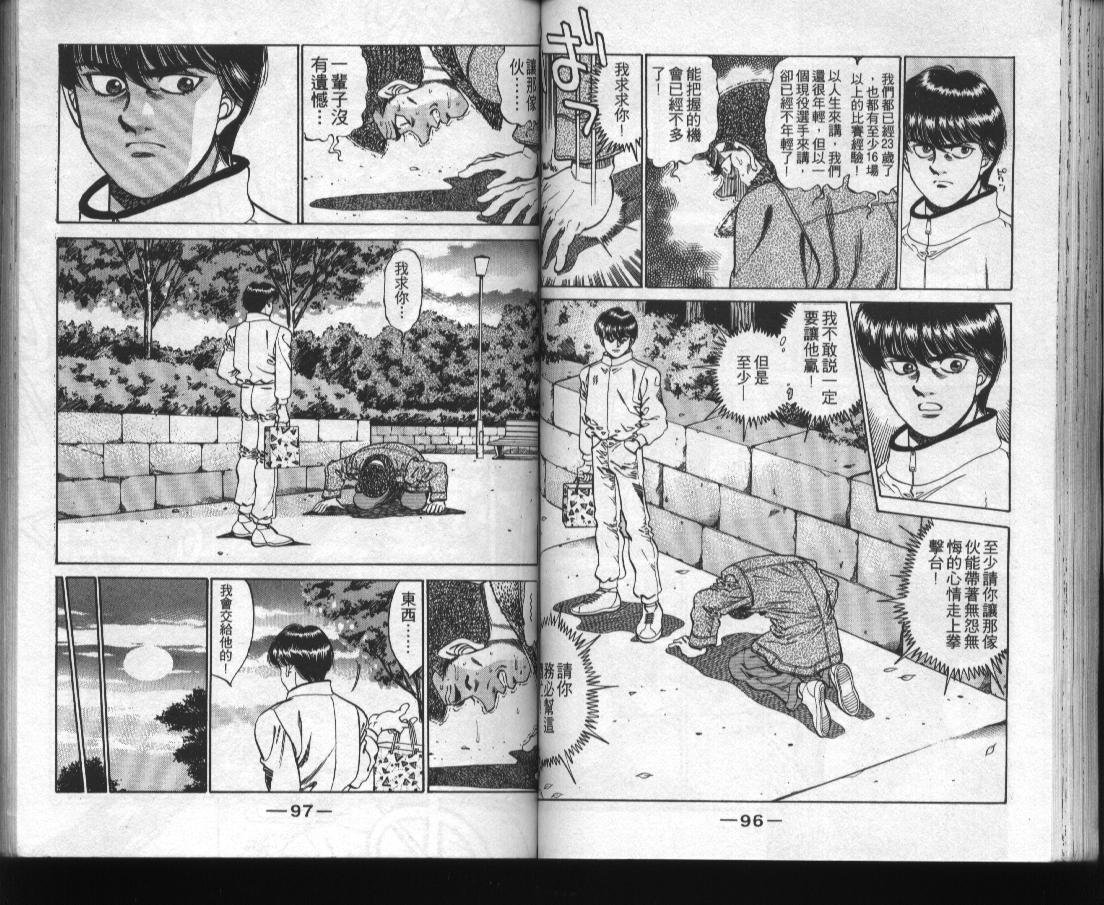 第31卷