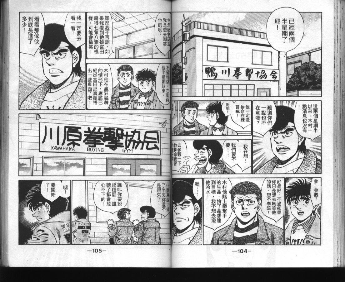 第31卷