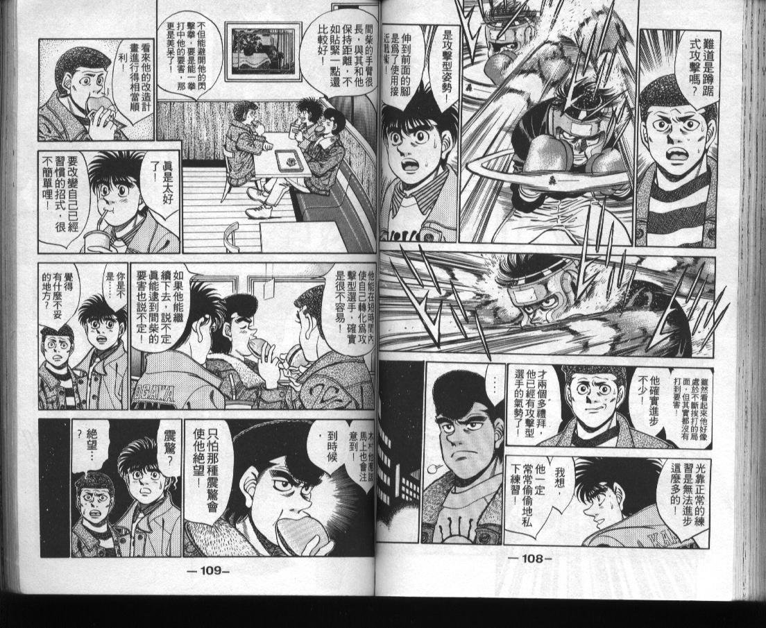 第31卷