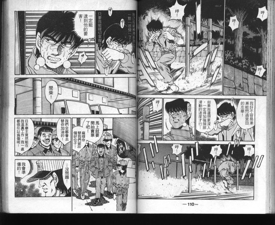 第31卷