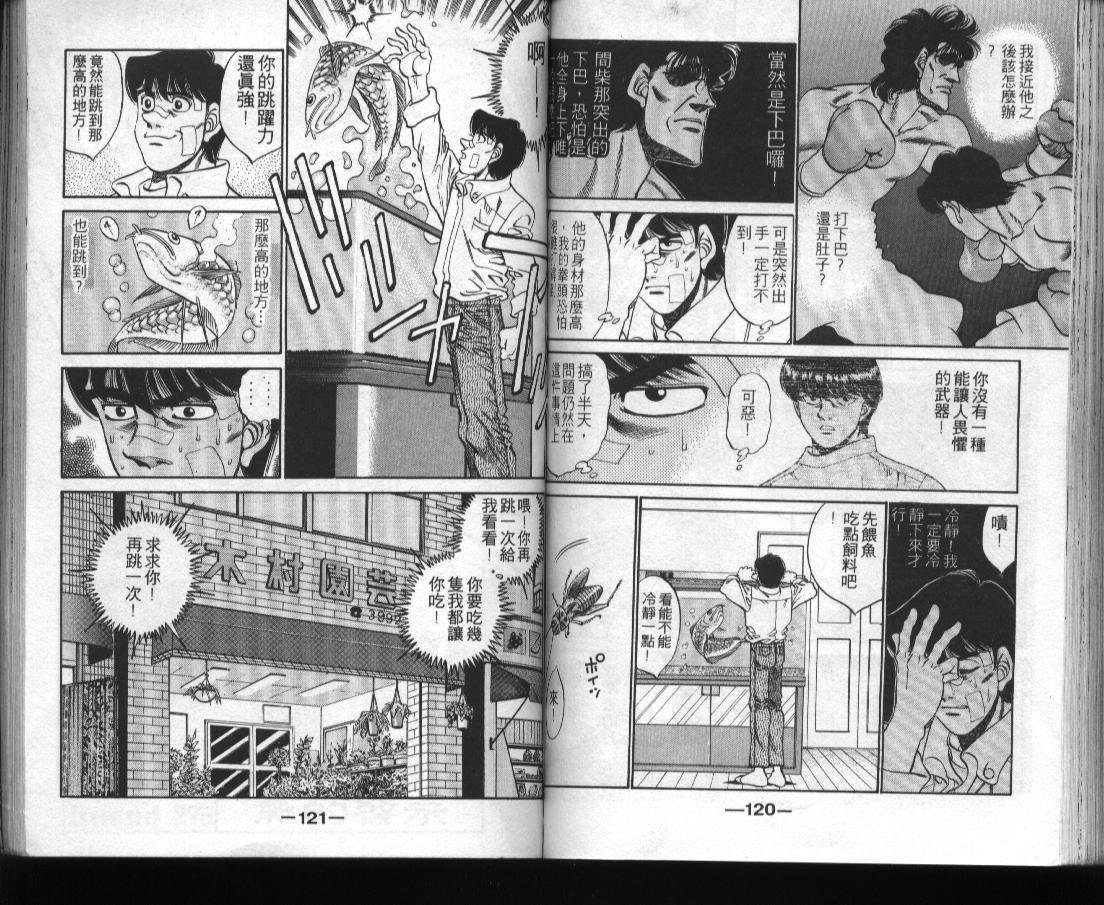 第31卷