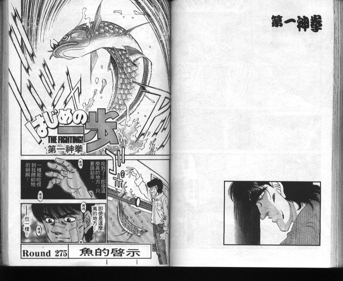第31卷