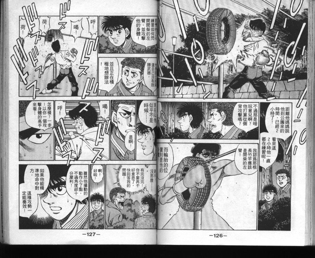 第31卷