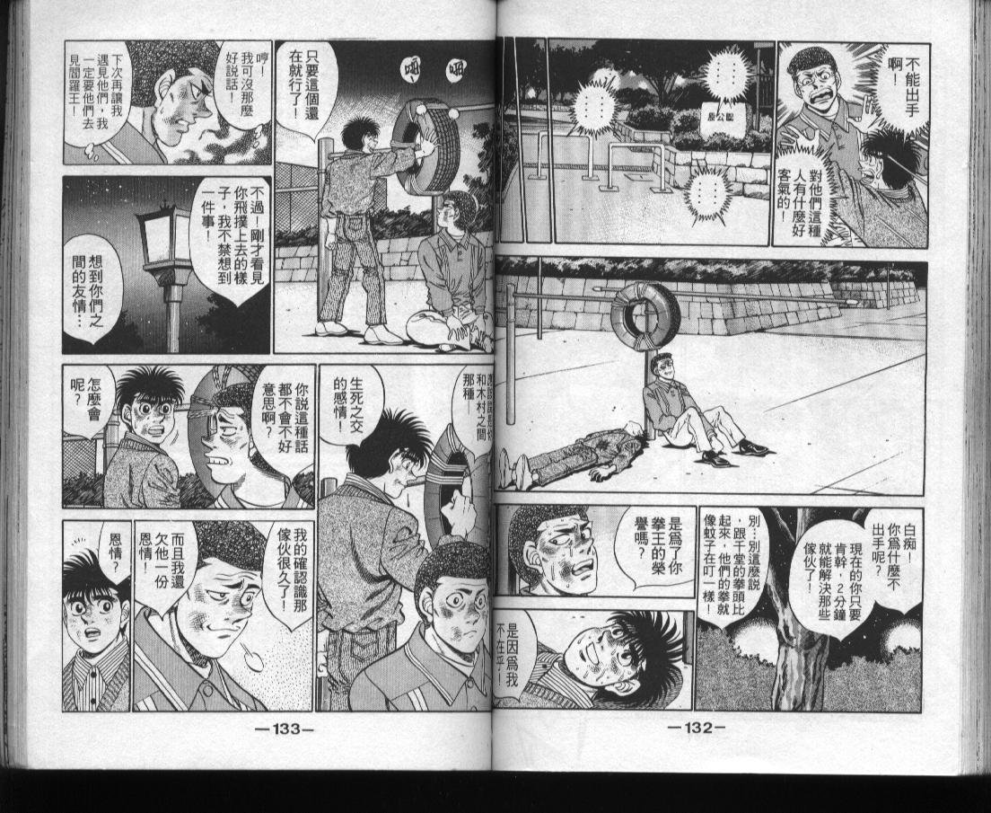 第31卷