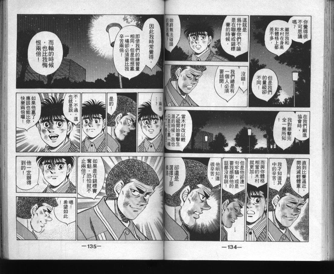 第31卷