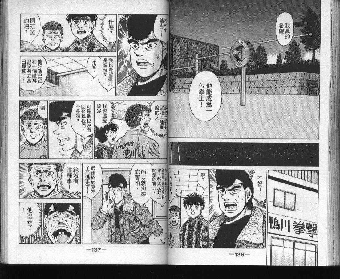 第31卷