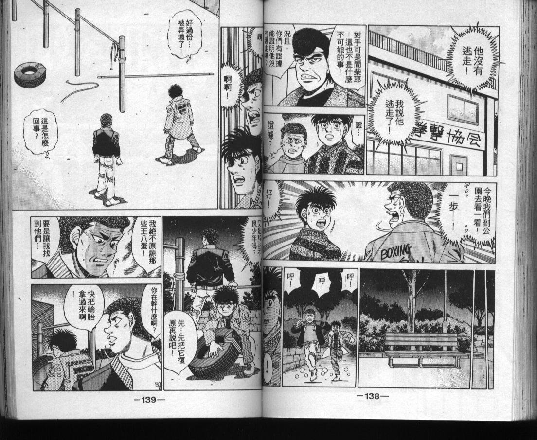 第31卷