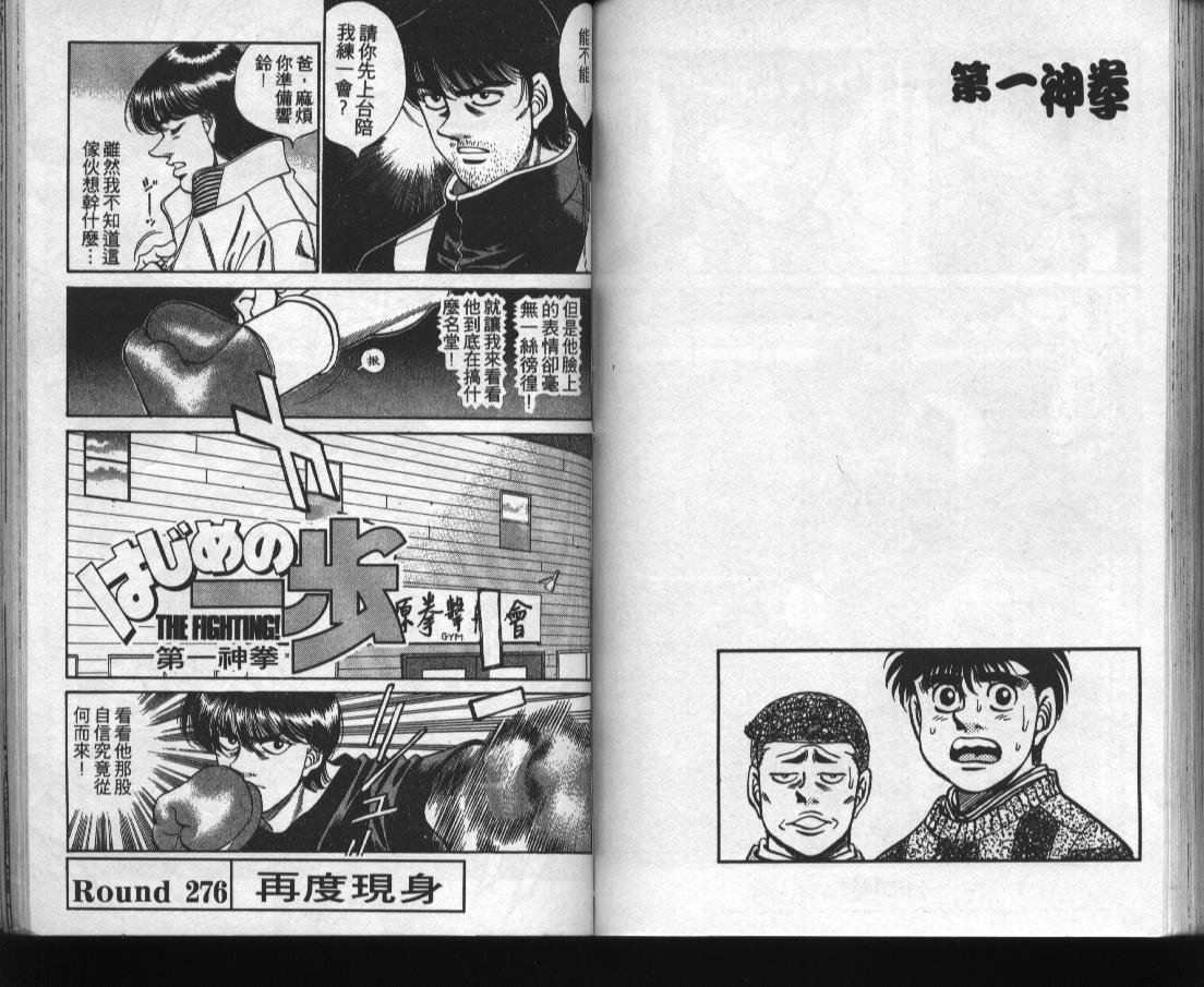 第31卷