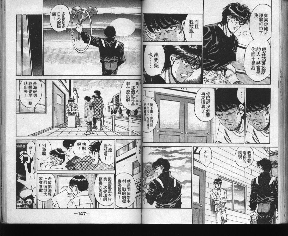 第31卷