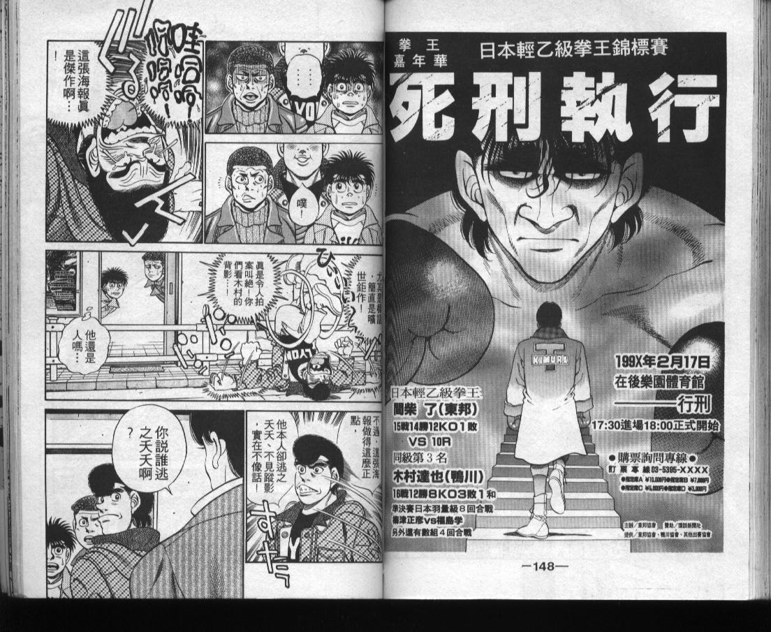 第31卷