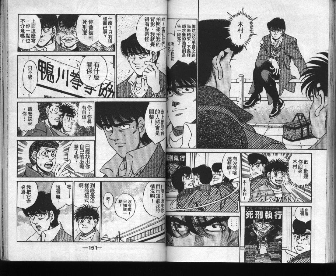 第31卷