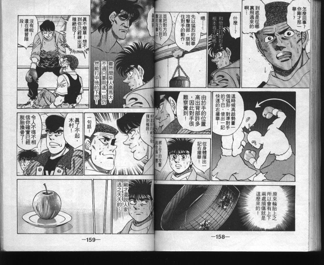 第31卷