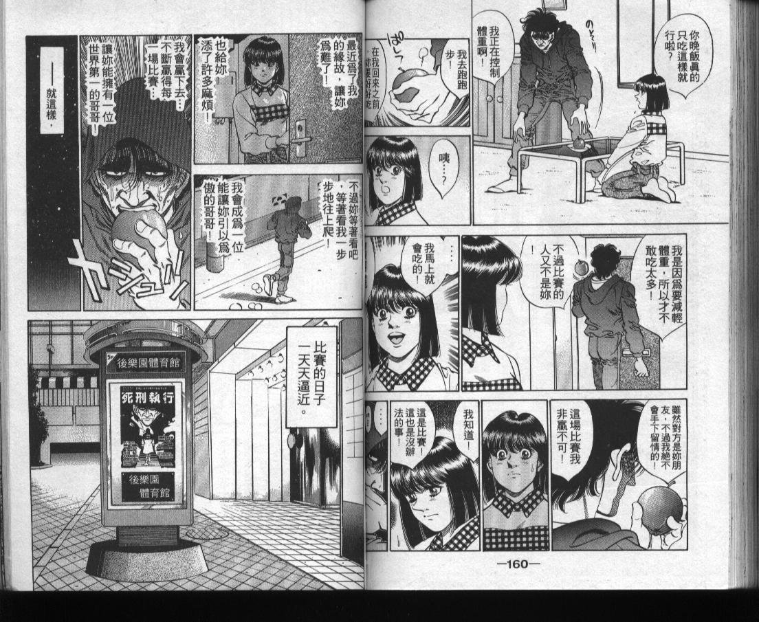 第31卷