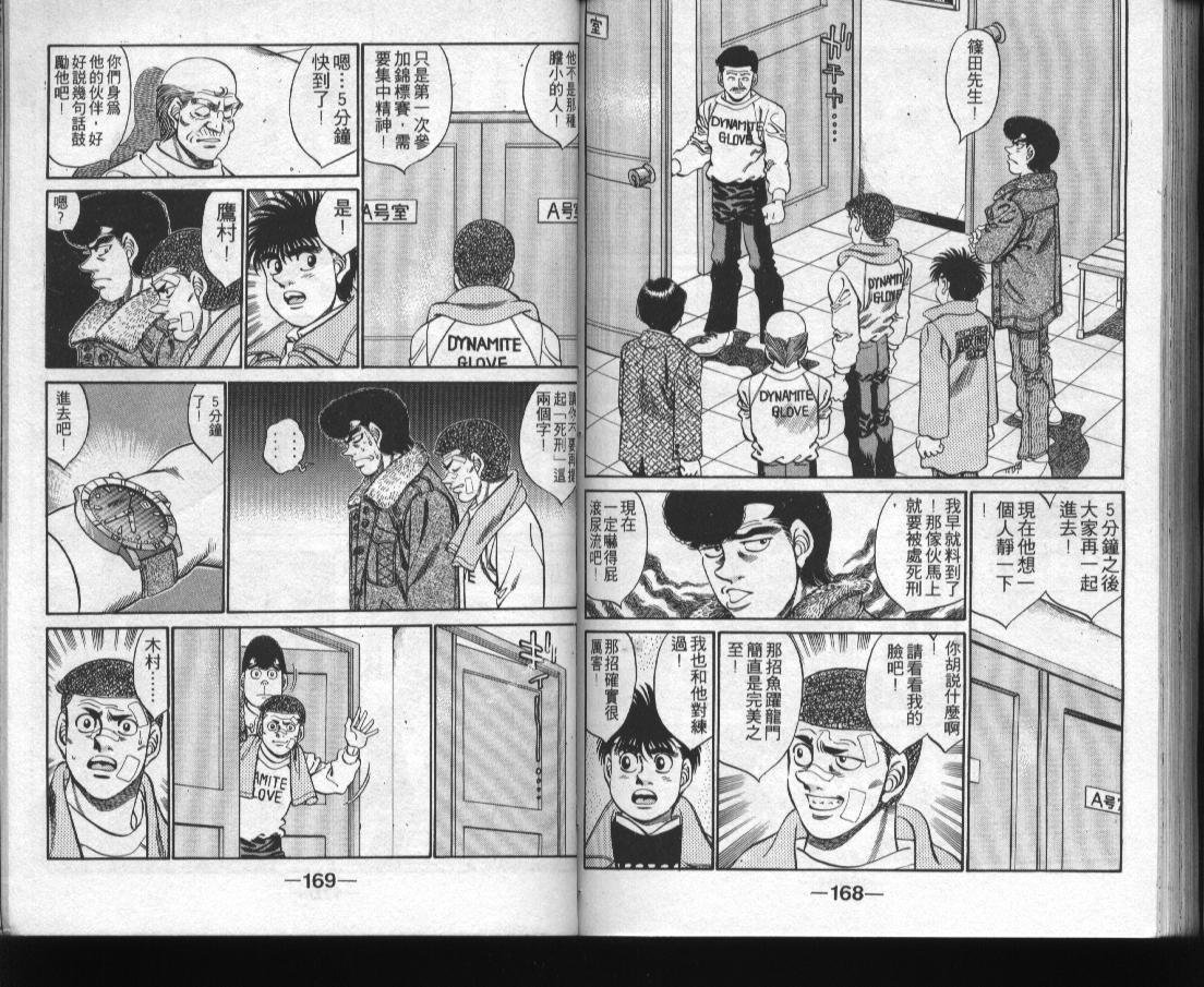 第31卷