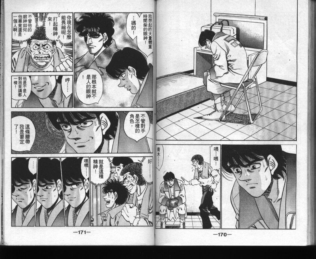 第31卷