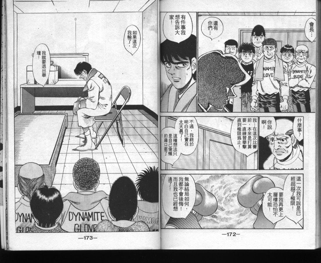 第31卷