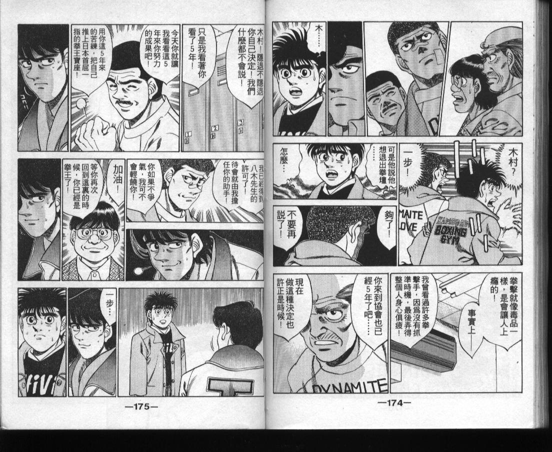 第31卷