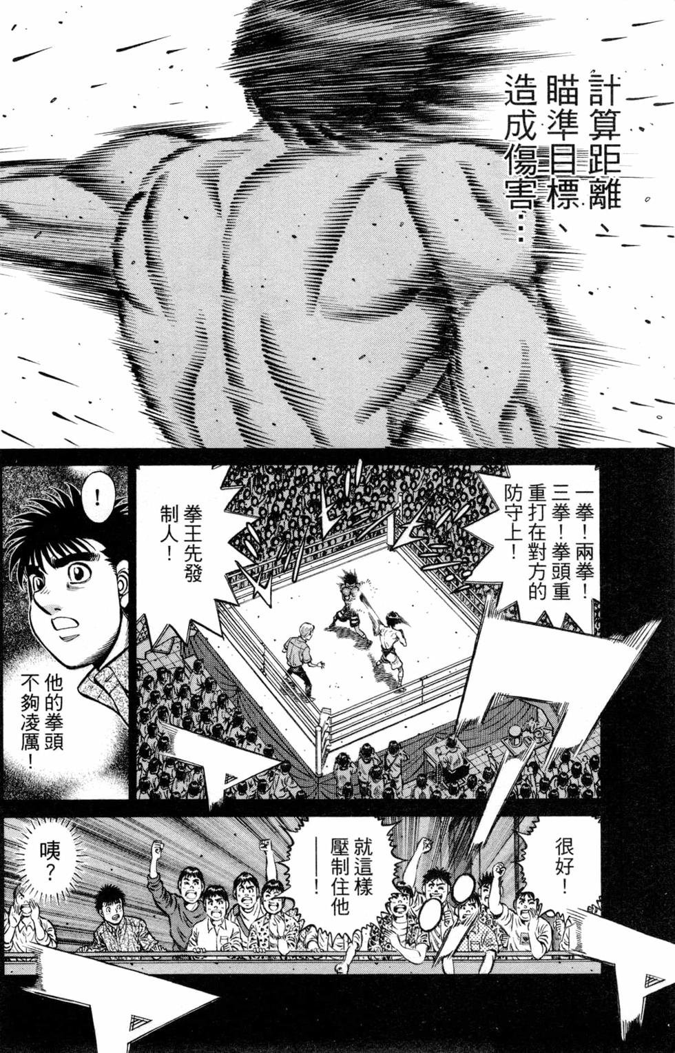 第123卷