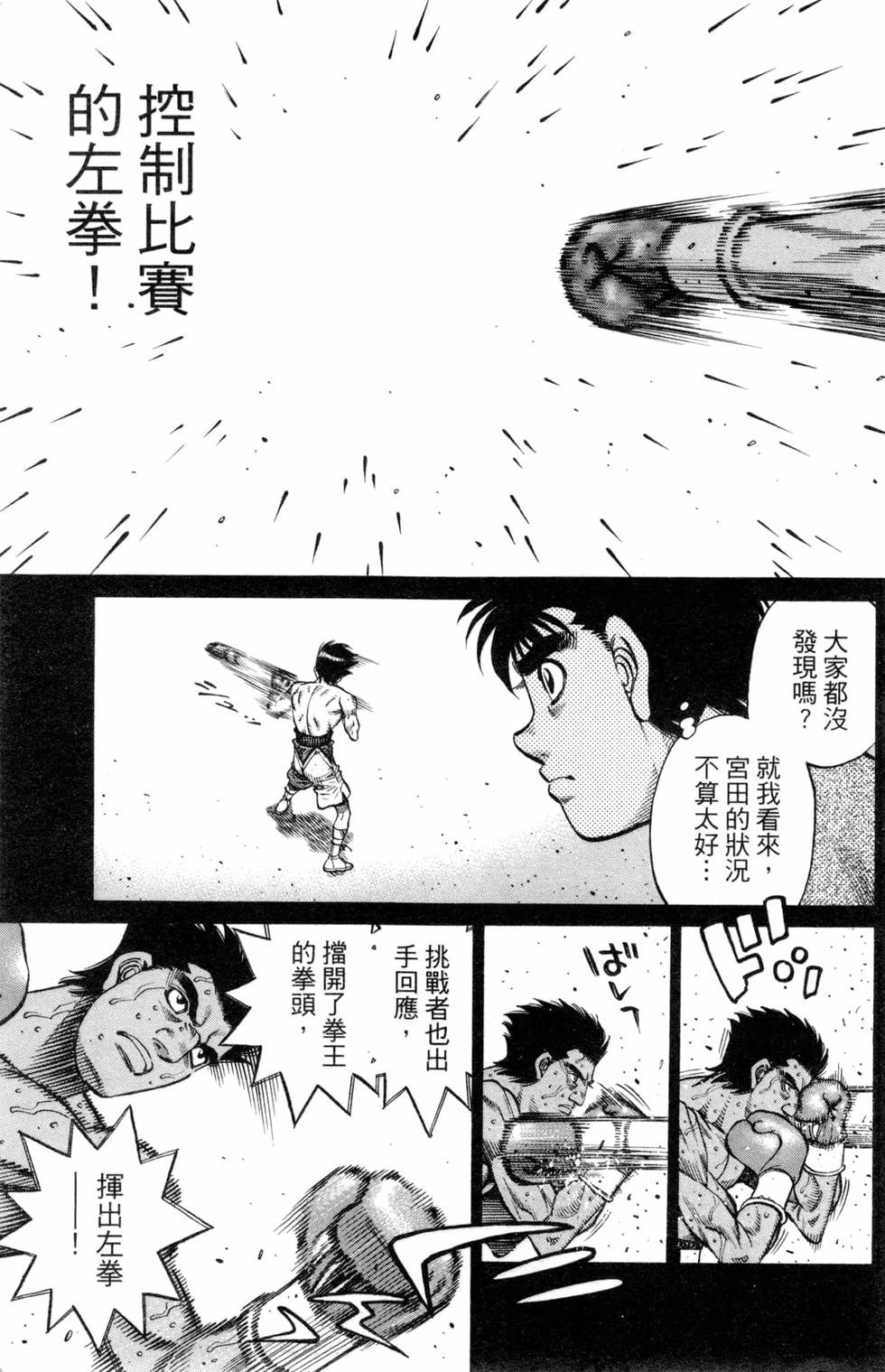 第123卷