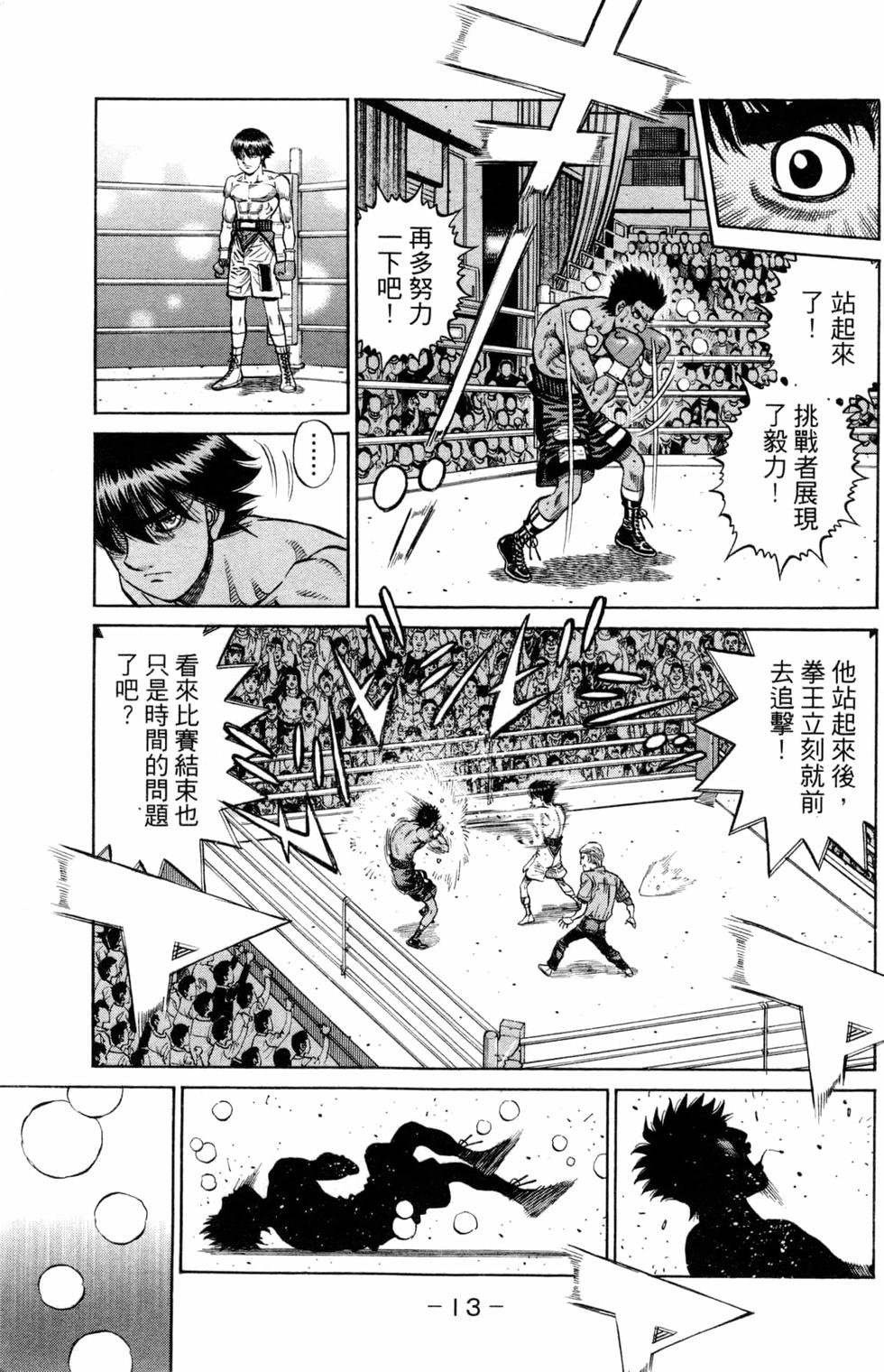 第123卷