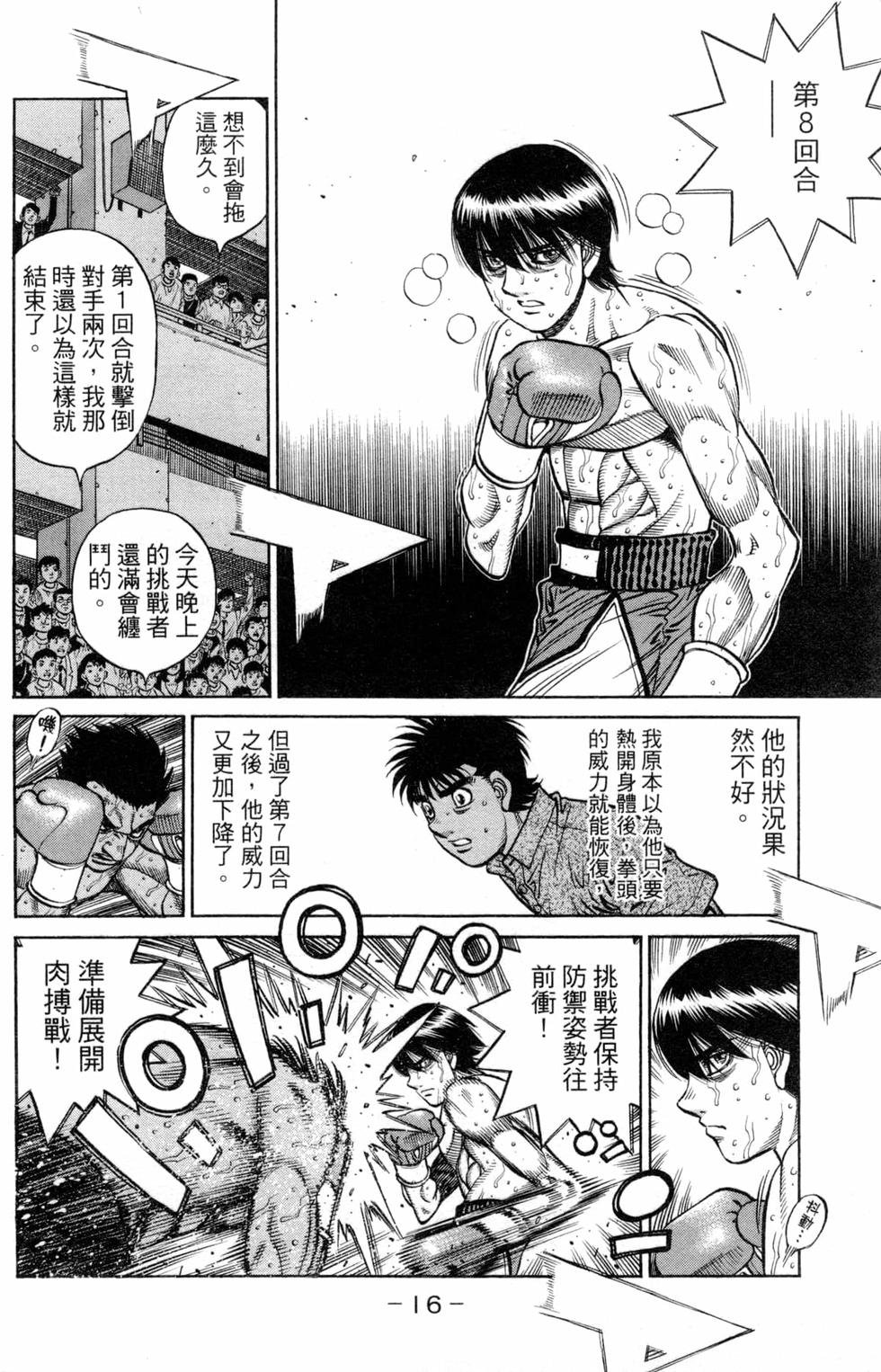 第123卷