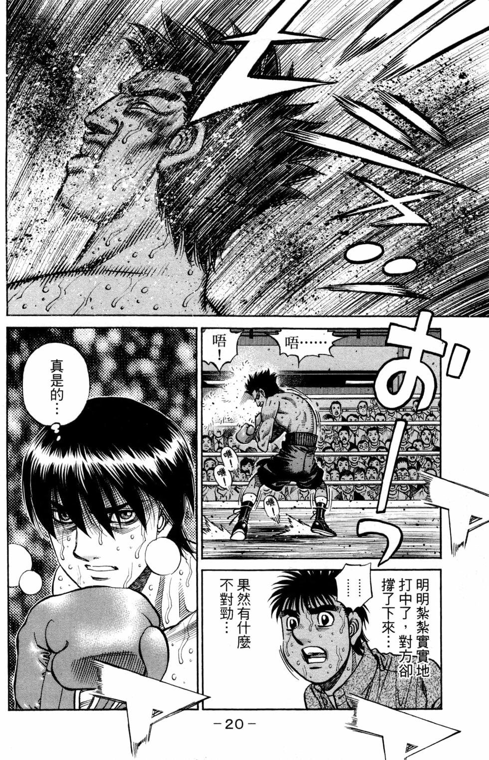 第123卷