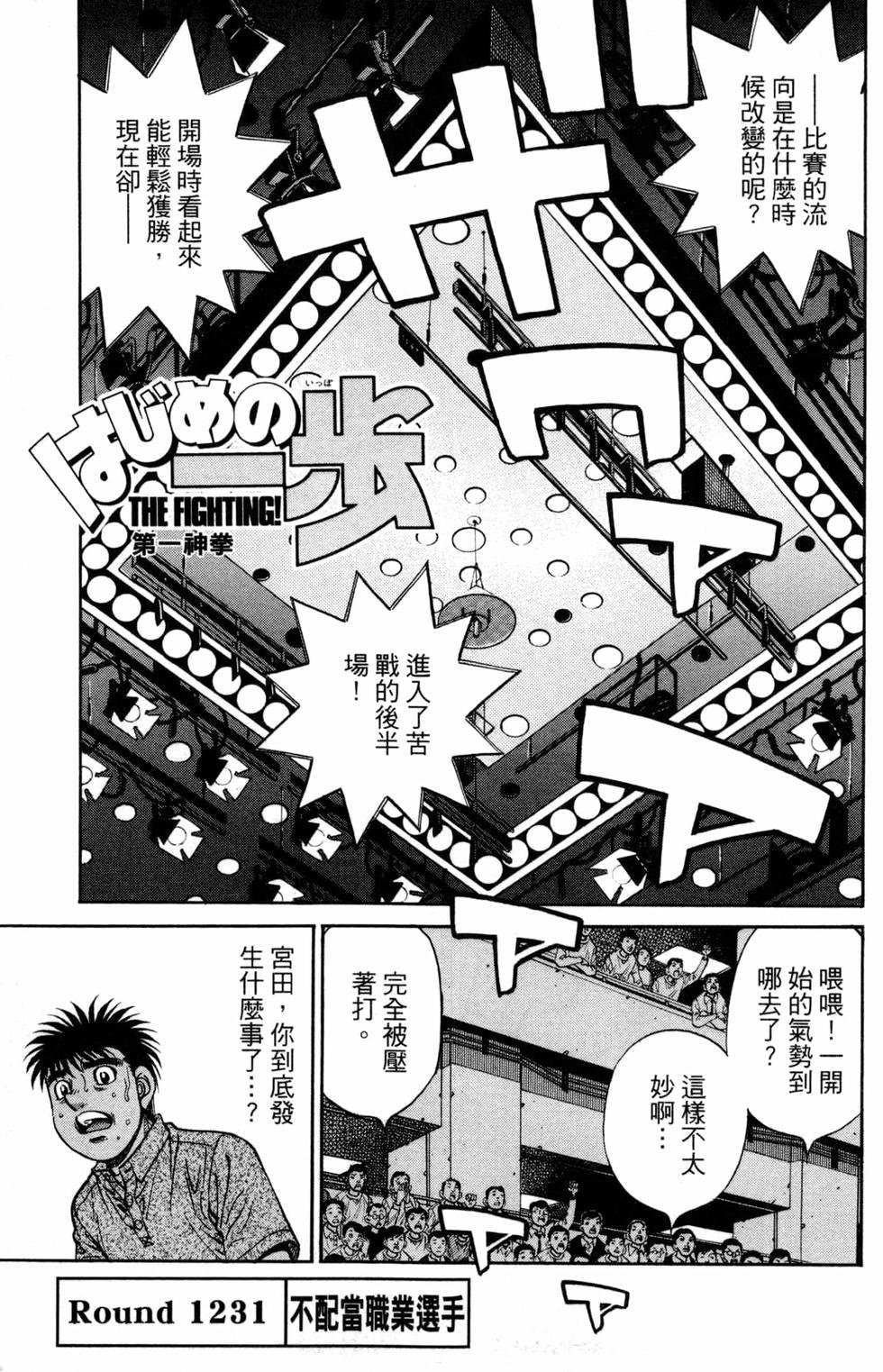 第123卷
