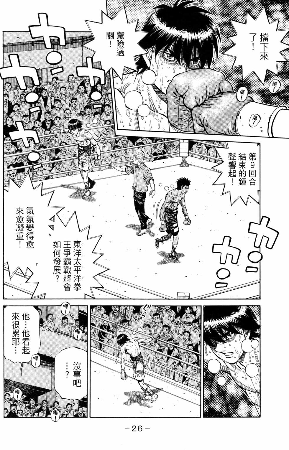 第123卷
