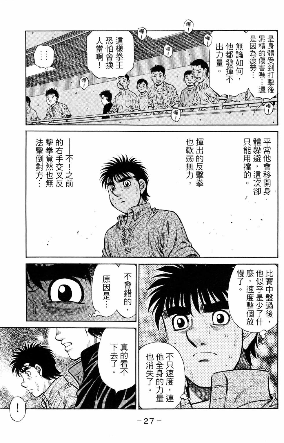 第123卷