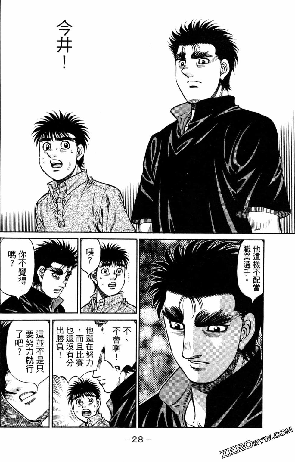 第123卷
