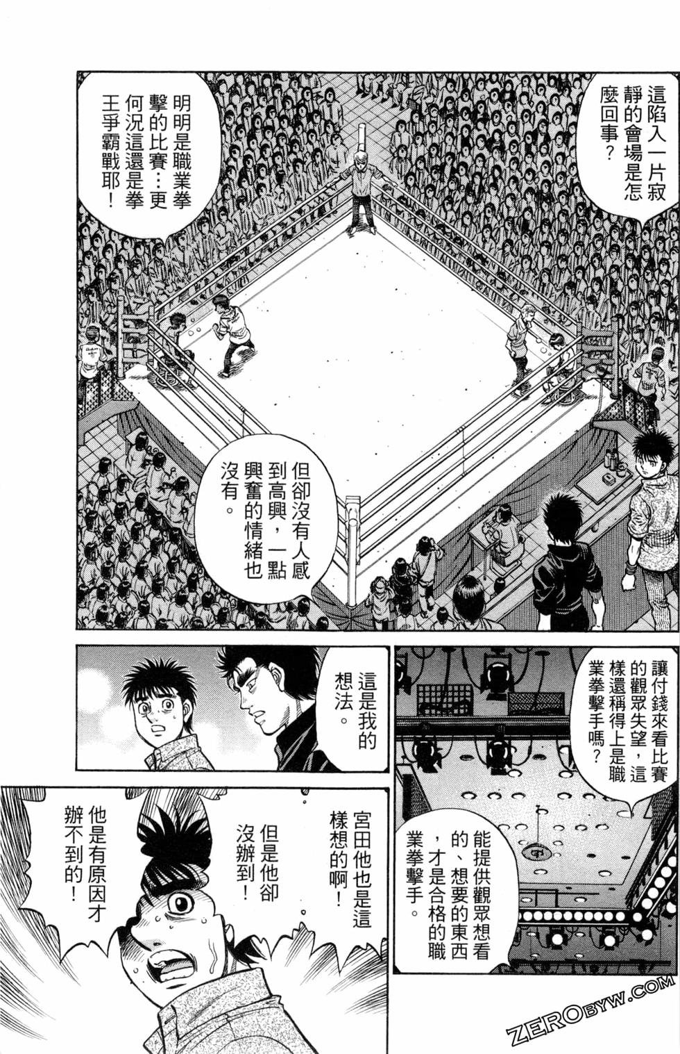 第123卷